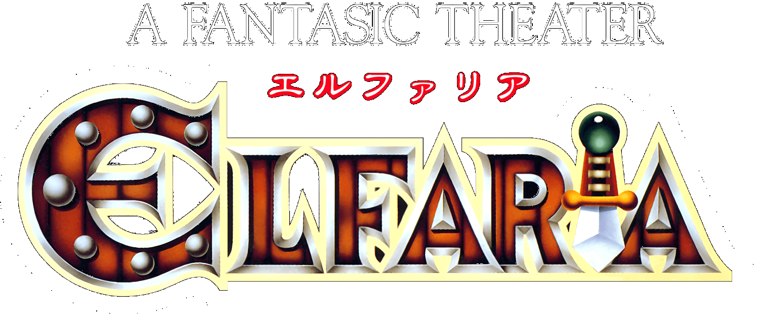 Elfaria logo for Super Famicom